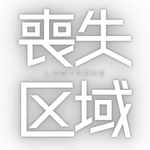 LOSTZÓNE